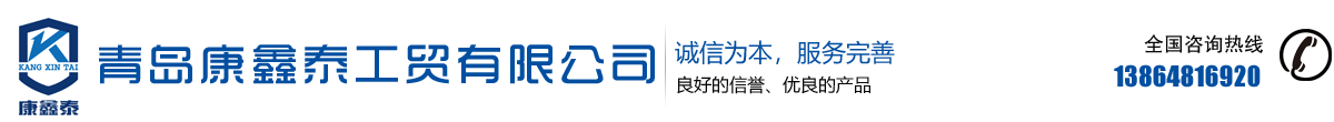 上歐閥門(mén)有限公司